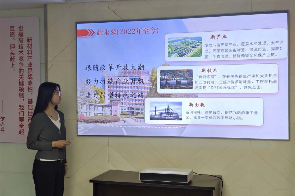 青春榮光 強(qiáng)國(guó)有我2.jpg